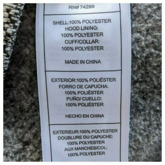 Madden NYC Marled Knit Full Zip, Cinch Waist, Sweater Jacket Size M - Picture 9 of 10